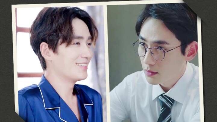 [Zhu Yilong Narcissus] Weishengsu: Marriage First Love Episode 10