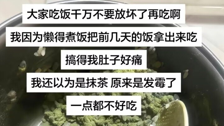 Akishi TV Episode 83
