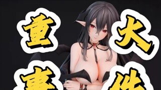 Internet fraud in the figurine circle! The amount involved is over one million, and this phenomenon 