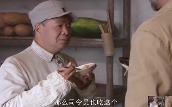 Norman Bethune tidak menyangka bahwa para prajurit dan perwira Tentara Rute Delapan semuanya mendapa