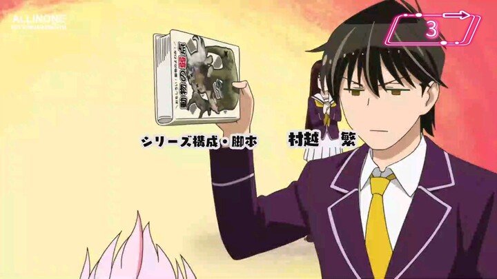 อลเวงลุ้นรักโรงเรียนสัตว์ พากย์ไทย ตอนที่ 3