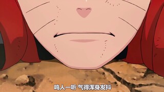 Tại sao Naruto, vị vua thoát miệng bất khả chiến bại, lại bị Pain im lặng?