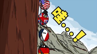 【波兰球】一条绳上