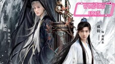 EP15