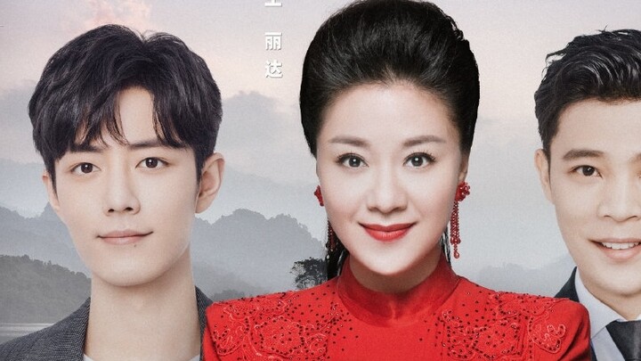 [Xiao Zhan] Why are the reaction tears in "Ode to Red Plum Blossoms" worthless?