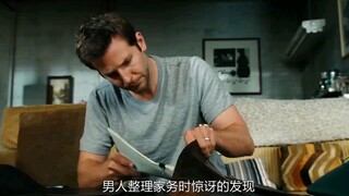 为了挽回你而写下的文章，居然又因文章而失去了你