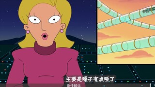 [In-depth analysis] Professor Bai's company went bankrupt and everyone had to flee... Details and Ea
