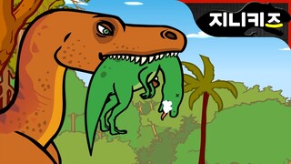 Herrerasaurus vs Pisanosaurus | Carnivores Triassic | Walking Dinosaurs ★ GeniAdventure