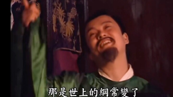 我也想做好官啊！可这个世道它不允许啊！