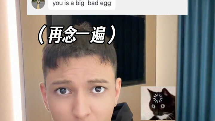 Support Chinese-English in taking over the world #English #Abstract #Funny #Chinese-English