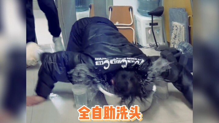 คือการสระผมด้วยตัวเองมันยากจริงๆ