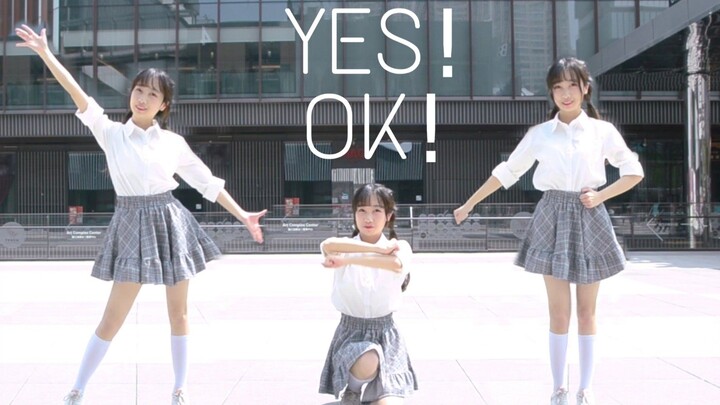 【NaNa】YES! OK! ♡ I want to live in your heart - Xu Yang Yuzhuo fan support