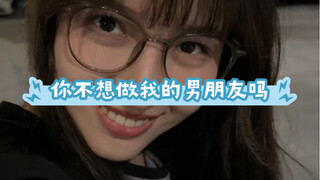 军师！又被钓成翘嘴了，怎么办！？