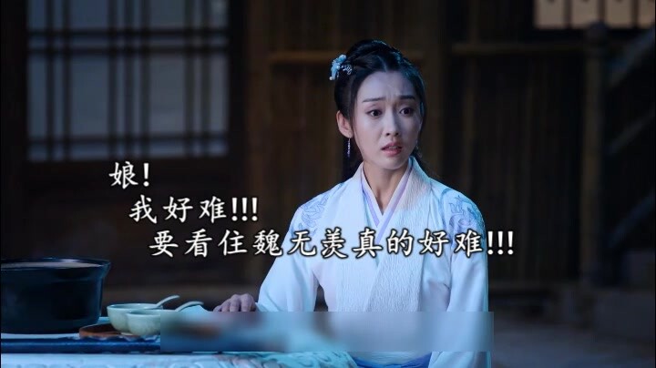 【忘羡】【ABO生子】天纵奇缘第六集 相逢应不识 道似故人来 上