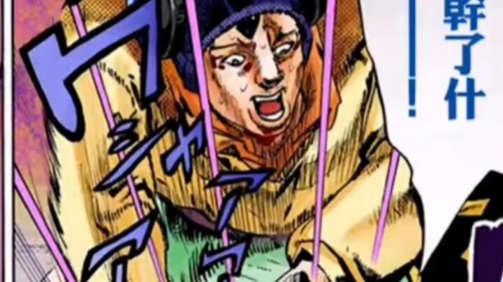 Người công nhân, tâm hồn làm việc! Một avatar có thể tháo rời và lắp ráp—Giới thiệu avatar JOJO: [Na