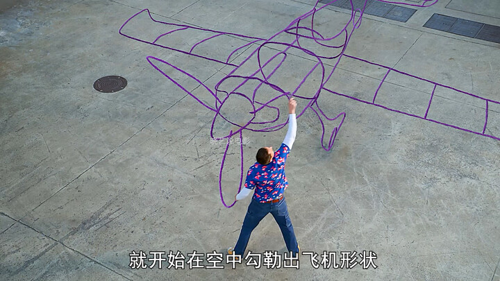 A man has a magic crayon that can make anything he wants come true by just drawing it.