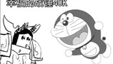 Happy Warhammer 40K [Warhammer X Doraemon]