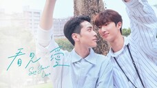 See Your Love - Episode 10 INDOSUB