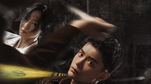 Black and White Forest (2024) ปมปริศนาป่าซ่อนเงื่อน EP 25 [ซับไทย]