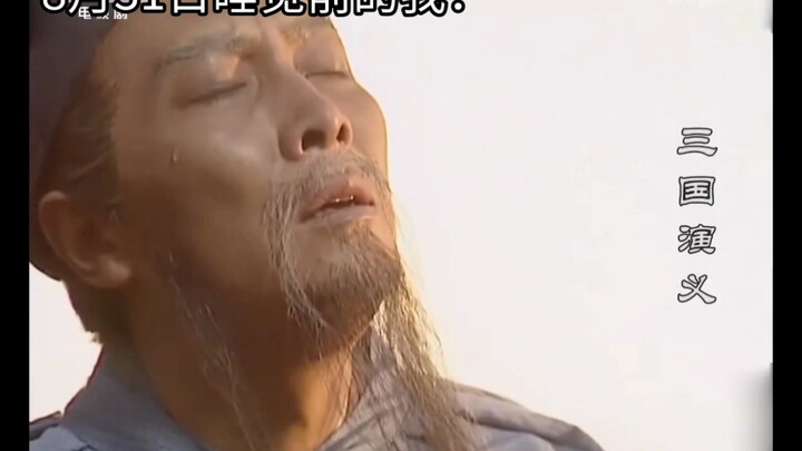 8月31日睡觉前的我：