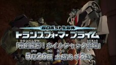 Japanese Transformers: Prime Web-Previews