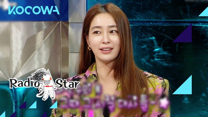 Lee Byung Hun gives Kim Nam Hee an *amazing* acting tip... l Radio Star Ep  798 [ENG SUB] - Bstation