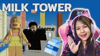 หอคอยนมสด 우유 타워 milk tower  [ Roblox ]