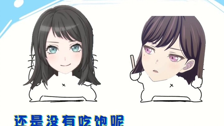 [MyGO] Marshmallows นั้นหวาน แต่ลูกกวาด Haishi ของฉันหวานกว่า