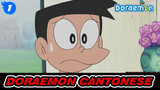 [Doraemon] Cantonese Dubbed Scene_1
