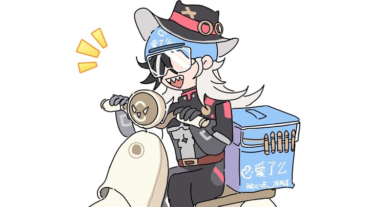 🎵I am a cowboy🎵