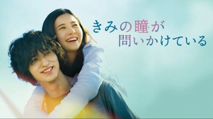 Your Eyes Tell (J-movie)  Eng Sub