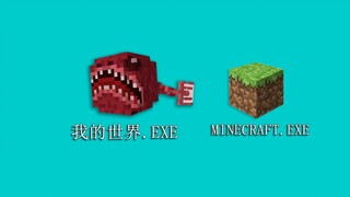 A laboratory hidden in the deep sea. Don't open this MC in the middle of the night! I'm already scar