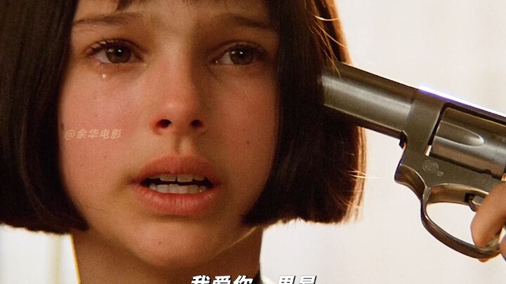 Léon: The Professional