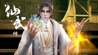 【 Legend of Xianwu】EP30叶辰惨遭美女报复，幸得师父庇佑，免去性命之危！