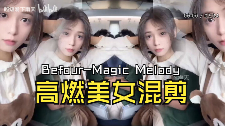【DJ trên xe】Befour - Magic Melody, nhạc disco thập niên 80, MV nhạc dance trên xe, chất lượng âm tha