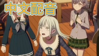 [Chinese dubbing] Uh ah, I got into a fight with myself