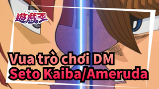 [Vua trò chơi DM] Thay thế giữa giờ trong trận đấu?! Seto Kaiba VS Ameruda Alister_D