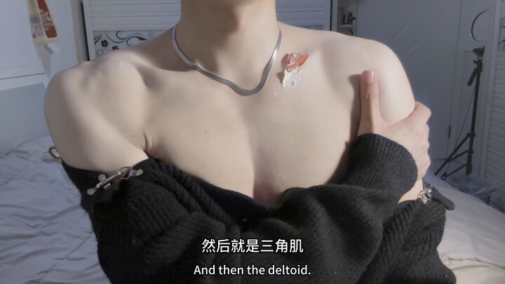 เสื้อผ้านี้ก็โอเคอยู่นะ