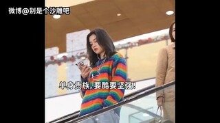 只有单身狗才能体验到的事