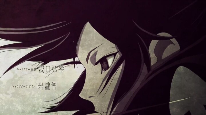 Episode 4 | Dororo S1 | "The Story of the Cursed Sword"