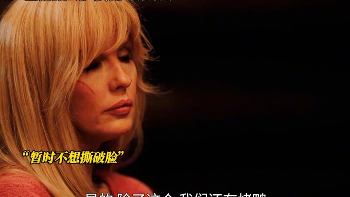 Vegans are fine, but don’t hold others up!