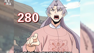 《大周仙吏》第280集：恶意诬告！！