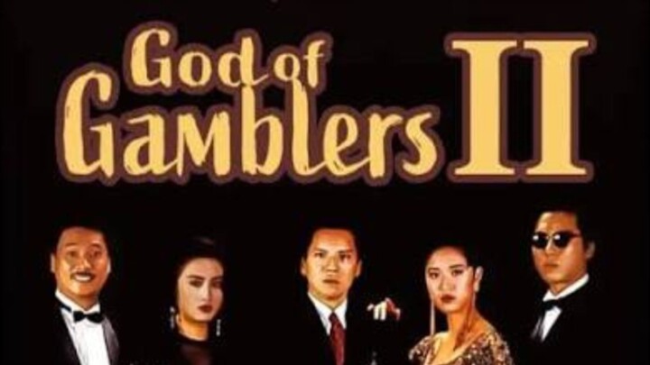 DEWA PENJUDI II ( 1990 ) SUB INDO