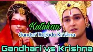 KUTUKAN GANDARI KEPADA KRISHNA| MAHABHARATA BAHASA INDONESIA