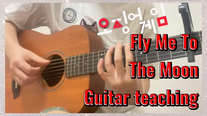 Fly Me To The Moon Guitar teaching