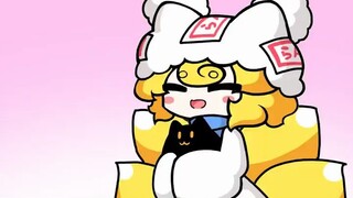 สีส้มก่อนการรับเลี้ยงบุตรบุญธรรม