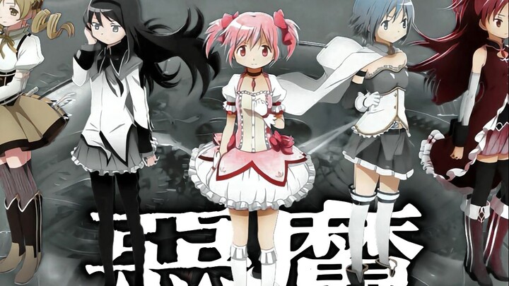 【魔圆丨恶魔领主】契约交响曲——当恶魔的旋律浸染圆环之理！