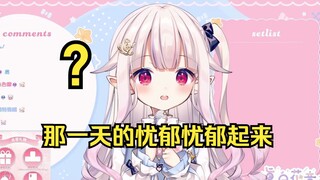 日本萝莉唱《lemon》已经被中文版带偏了哈哈哈