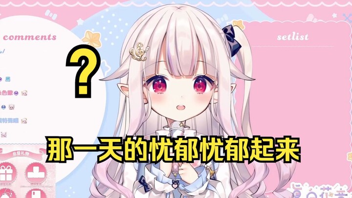日本萝莉唱《lemon》已经被中文版带偏了哈哈哈