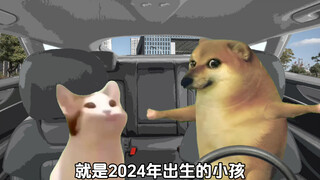 This is just too amazing!